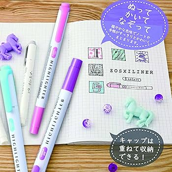 エナジーマーカー8枚セット ぺんてる pentel アートマルチ8 ホルダータイプ 色芯8色 専用替